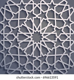 Purple background . Islamic ornament vector , persian motiff . 3d ramadan islamic round pattern elements . Geometric circular ornamental arabic symbol vector .
