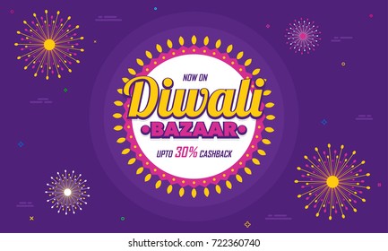 Purple banner, poster design of Sale with upto 30% cashback discount offer for Diwali Festival.