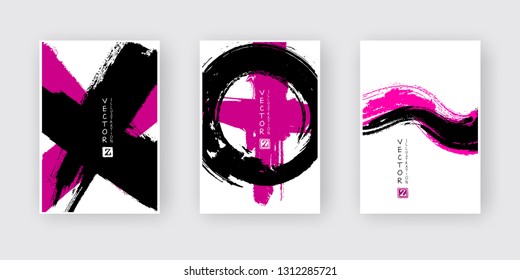 Purple black ink brush stroke on white background. Japanese style. Vector illustration of grunge abstract stains