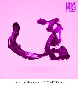 Purple brush stroke and texture. Grunge vector abstract hand - painted element. Underline and border design.