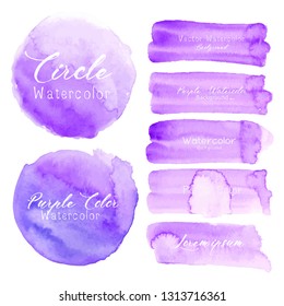 Purple brush stroke watercolor on white background. Vector illustration.