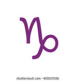 Purple Capricorn zodiac sign. Astrology symbol vector illustration