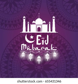 purple color background geometric round arabic ornament with Eid Mubarak hand drawn calligraphy lettering and illuminated glow lamps