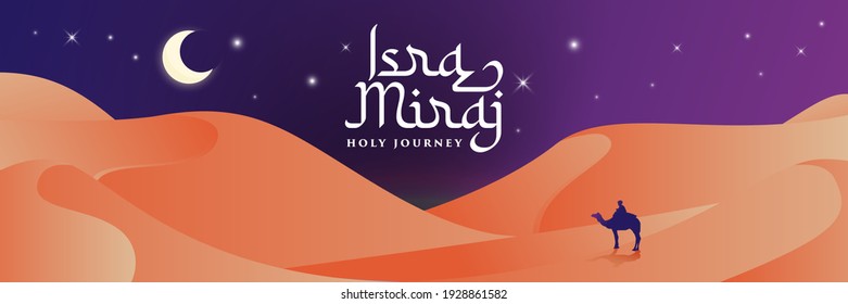 Purple Dessert Scenery of Isra Miraj' Illsutration Vector