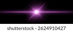 Purple energy flash with linear rays, star core, light scatter on black. Emphasizes heat burst, galactic pulse, cosmic ignition, futuristic impact.