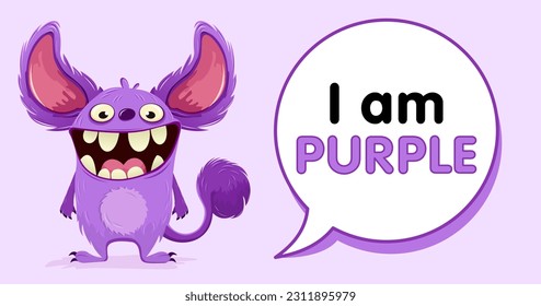 Purple funny vector monster. Learning colors with monsters