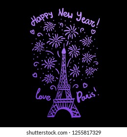 Purple Happy New Year in Paris Card. Vector illustration ink Eiffel Tower with salute. Hand drawn white isolated on black background