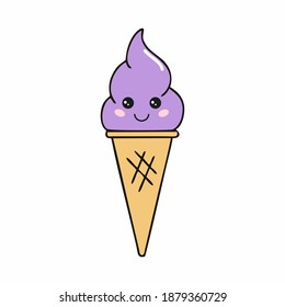 Purple ice cream in a cup. Illustration for children's birthday decoration.