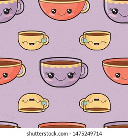 Purple kawaii cups seamless pattern print background
