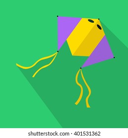 Purple Kite.