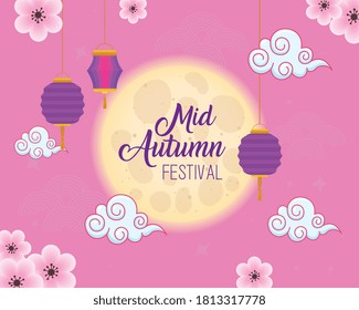 linternas púrpura con nubes lunares y diseño de flores, Feliz festival de cosecha de mediados de otoño oriental chino y tema de celebración Ilustración vectorial