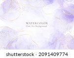 Purple lavender liquid watercolor background with golden lines. Pastel violet marble alcohol ink drawing effect. Vector illustration design template for wedding invitation, menu, rsvp.