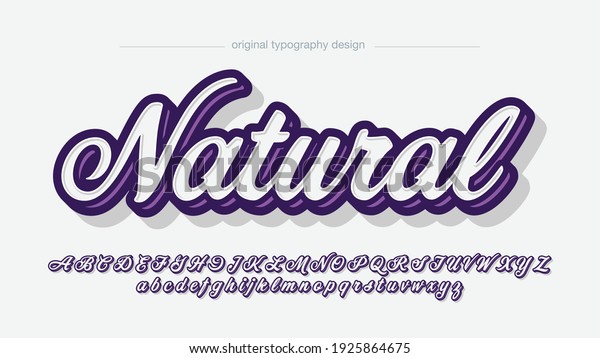 Purple Modern Calligraphy Sticker Artistic Font Stock Vector (Royalty ...