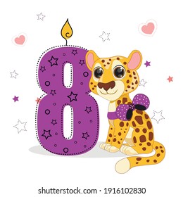 Purple number eight and a cute cartoon cheetah. Perfect for greeting cards, party invitations, posters, stickers, pin, scrapbooking, icons. Birthday concept