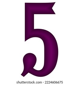 Ilustración del vector número cinco púrpura. Número 5 Aislado En Un Fondo Blanco