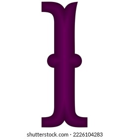 Purple Number One Vector Illustration. Number 1 Isolated On A White Background
