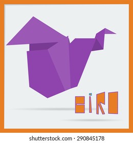 purple origami bird