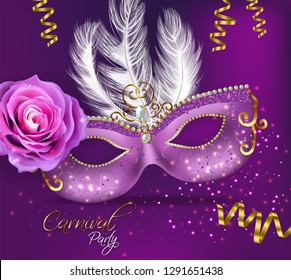 Purple ornamented mask card Vector realistic. Stylish Masquerade Party. Mardi Gras card invitation. Night Party Poster. Dance Flyer. Musical festival banner templates