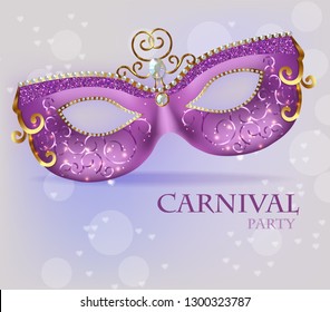 Purple ornamented mask close up Vector realistic. Stylish Masquerade Party. Mardi Gras card invitation. Night Party Poster. Dance Flyer. Musical festival banner templates