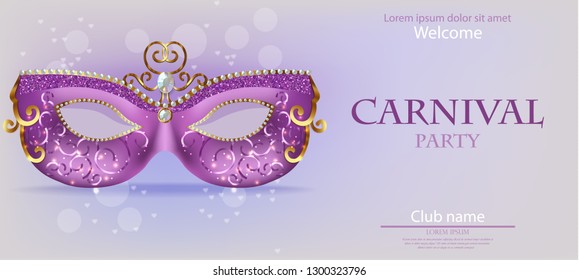 Purple ornamented mask close up Vector realistic. Stylish Masquerade Party. Mardi Gras card invitation. Night Party Poster. Dance Flyer. Musical festival banner templates