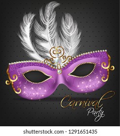 Purple ornamented mask with feathers Vector realistic. Stylish Masquerade Party. Mardi Gras card invitation. Night Party Poster. Dance Flyer. Musical festival banner templates