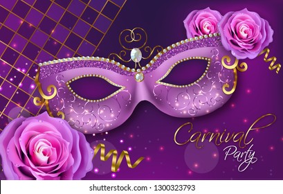 Purple ornamented mask and rose flowers Vector realistic. Stylish Masquerade Party. Mardi Gras card invitation. Night Party Poster. Dance Flyer. Musical festival banner templates