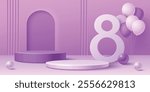 Purple pastel 8 March scene with large number eight stand near two cylinder podiums, decorative balls, floating balloons. International Women Day celebration or promotion template with product display
