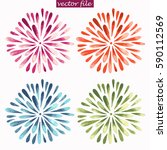Purple, Red, Green, and Blue Watercolor Vector Sunburst Flowers. Spring daisy illustration in trendy colors. 