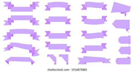 Purple ribbons in realistic style. Vector template collection. Vintage template for decoration design. Stock image. EPS 10.