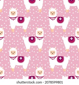 Purple seamless pattern with cute alpacas. Cute and childish design for fabric, textile, wallpaper, bedding, swaddles or gender-neutral apparel.