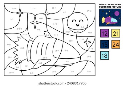 Purple spaceship. Solve the problem, color the picture. Coloring book. Kawaii, cartoon, vector. Isolated vector illustration eps 10