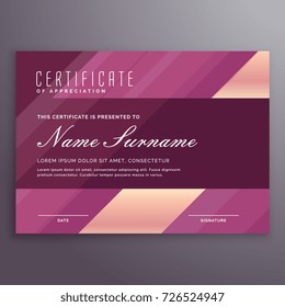 purple stripe certificate design template