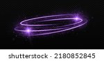 Purple swirl circles. Magic luminous lines with light effect.