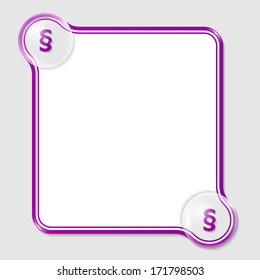 purple text box for any text with paragraph