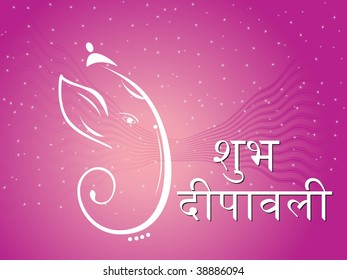 purple twinkling star background with god ganpati