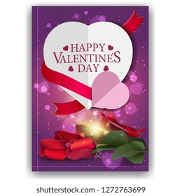 Purple Valentine's Day greeting card with paper hearts, gift and flowers