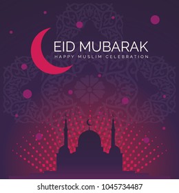 Purplish Dark Eid Mubarak