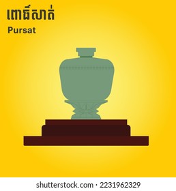 
Pursat Province Cambodia khmer Vector