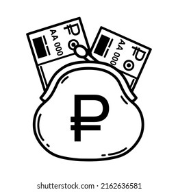 Purse with money vector icon. Banknotes of the Russian ruble in a vintage wallet with a clasp. Cash, currency symbol, payment sign. Financial transaction sketch, isolated illustration on white