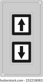 Push Botton Switch Up-Dowm Illustration of control box for machinery in industry 
black button white arrow 
White button, black arrow
