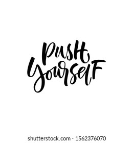 Push Yourself Card Tags Lettering Hand Stock Vector (Royalty Free ...