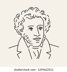 Pushkin, the great Russian poet