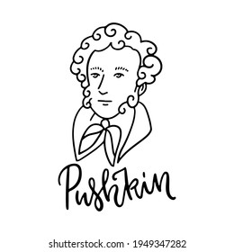 Pushkin sketch linear portrait. Hand drawn Alexander Pushkin face. Line art of Russian great writer. Vector illustration.