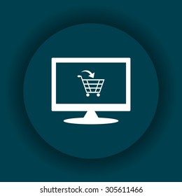 put in shopping cart. icon. vector design