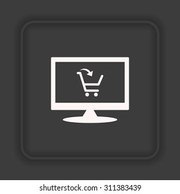 put in shopping cart. icon. vector design