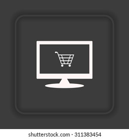 put in shopping cart. icon. vector design