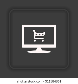 put in shopping cart. icon. vector design