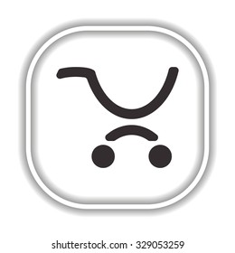 put in shopping cart. Modern design flat style icon