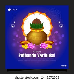 Puthandu Vazthukal, also known as Tamil New Year, is a joyous festival celebrated by the Tamil community in India and around the world.