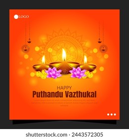 Puthandu Vazthukal, also known as Tamil New Year, is a joyous festival celebrated by the Tamil community in India and around the world.